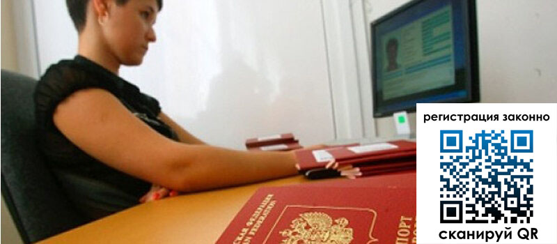 форма 3 в Болхове форма 3 в Болхове